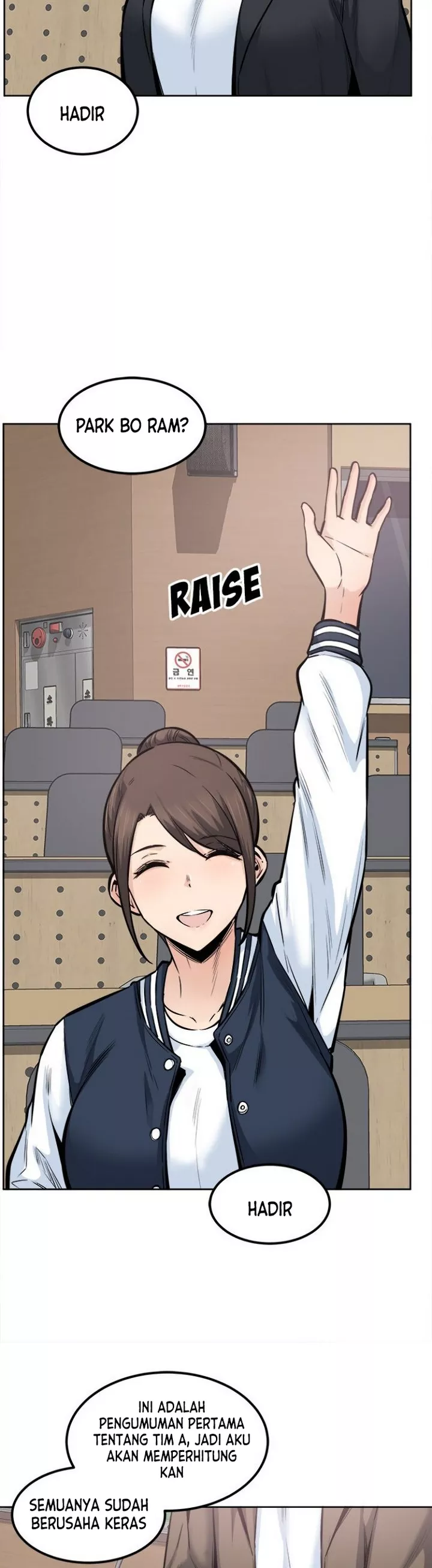 The Ark Is Me - Chapter 88 23