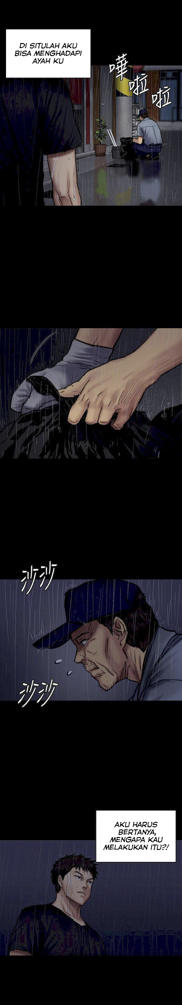 Queen Bee (Andrew) - Chapter 88 31 Queen Bee (Andrew) - Chapter 88 31