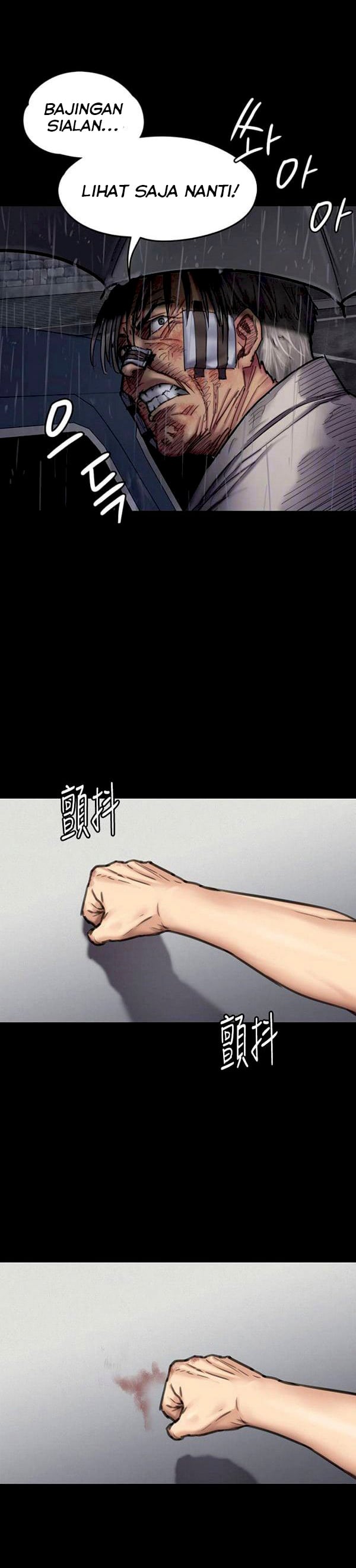 Queen Bee (Andrew) - Chapter 88 20 Queen Bee (Andrew) - Chapter 88 20