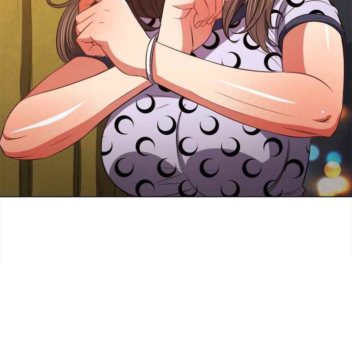 My High School Bully - Chapter 88 139