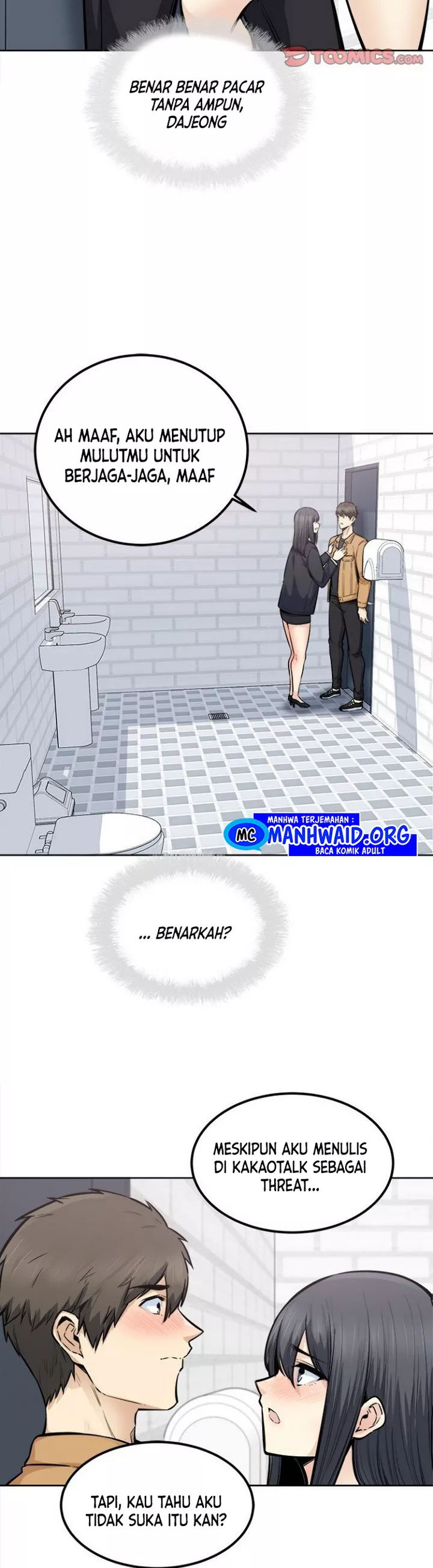 The Ark Is Me - Chapter 88 34