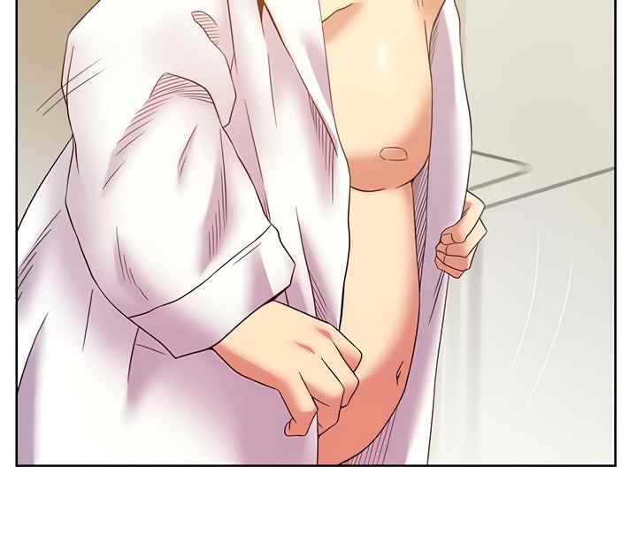 Wife&#8217;s Friend - Chapter 88 3