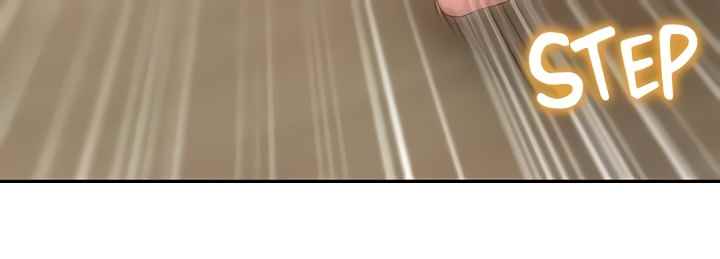 Wife&#8217;s Friend - Chapter 88 22