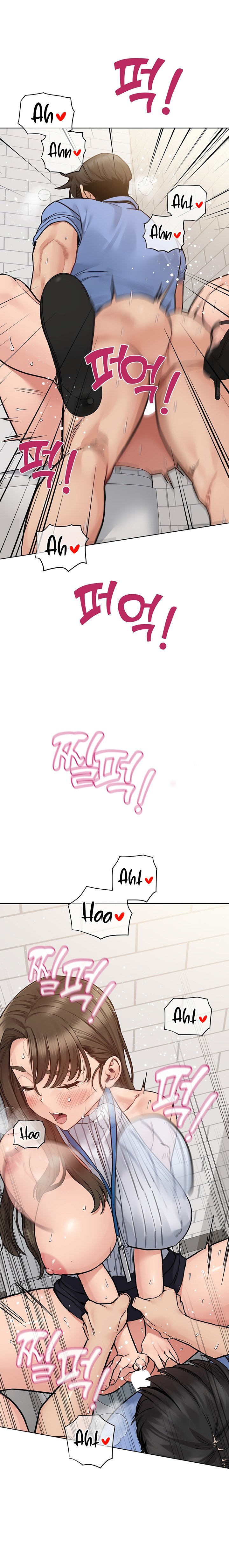 Keep It a Secret From Your Mother! - Chapter 88 21