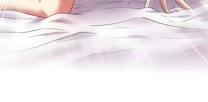Wife&#8217;s Friend - Chapter 88 37