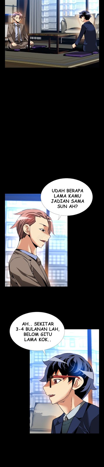 Love Parameter - Chapter 88 5 Love Parameter - Chapter 88 5