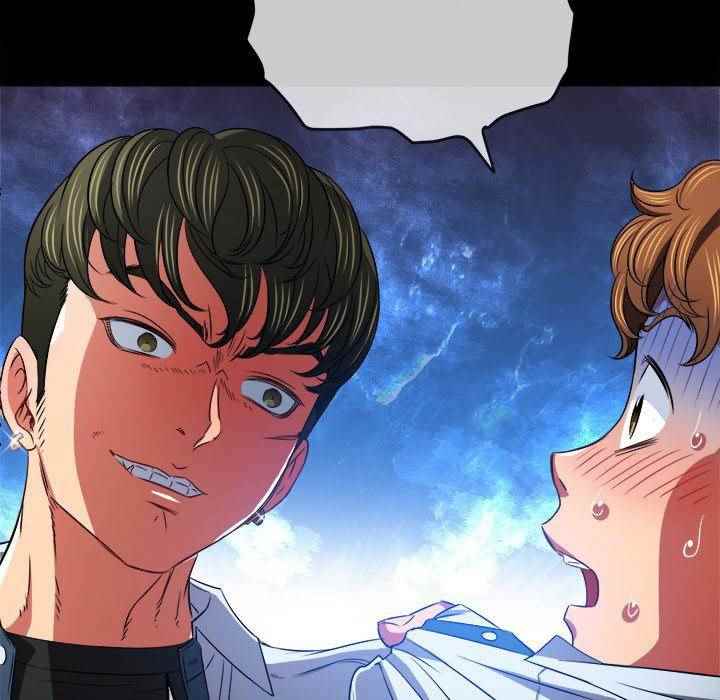 My High School Bully - Chapter 88 49