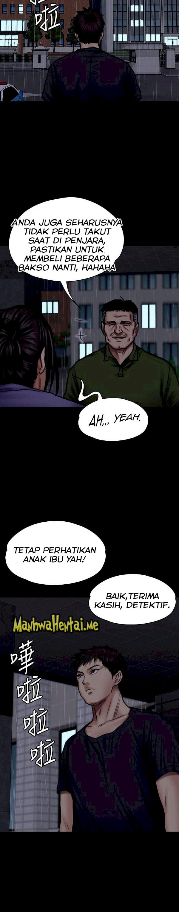 Queen Bee (Andrew) - Chapter 88 23 Queen Bee (Andrew) - Chapter 88 23