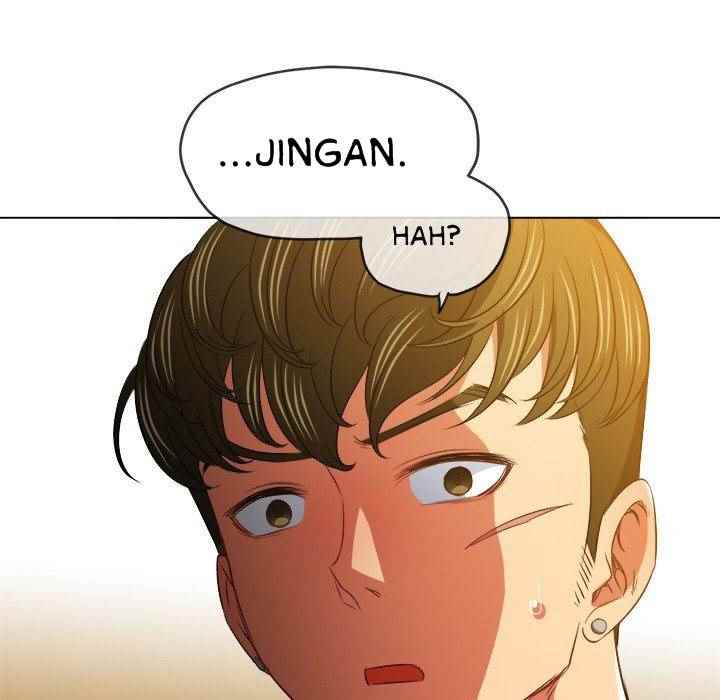 My High School Bully - Chapter 88 157