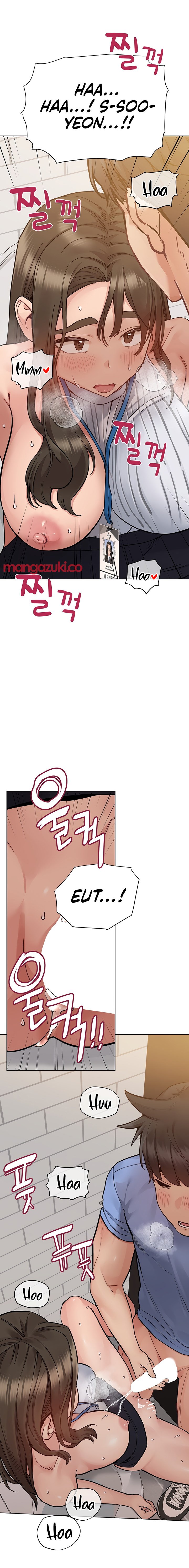 Keep It a Secret From Your Mother! - Chapter 88 22