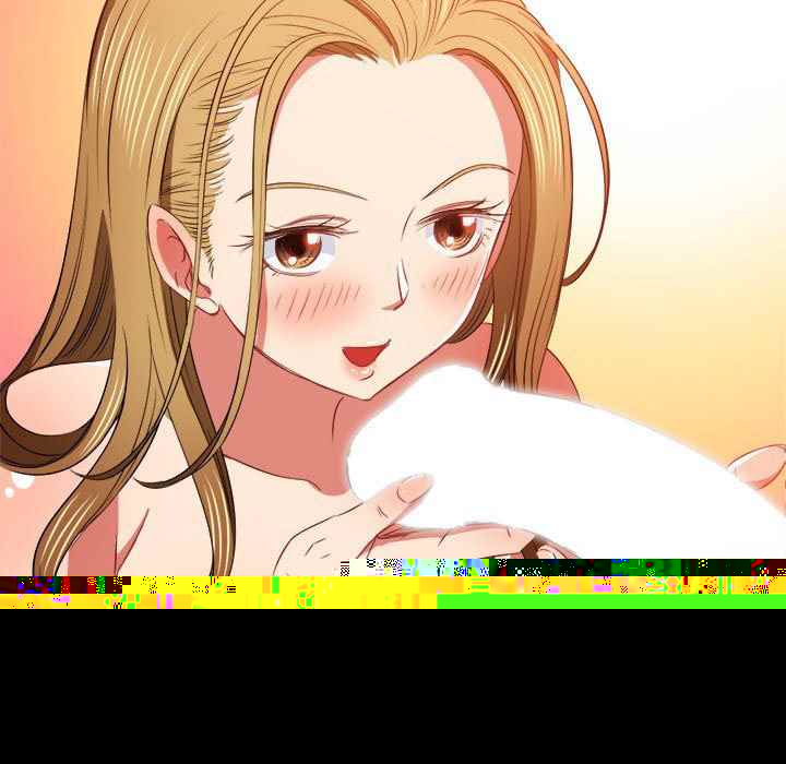 My High School Bully - Chapter 88 91