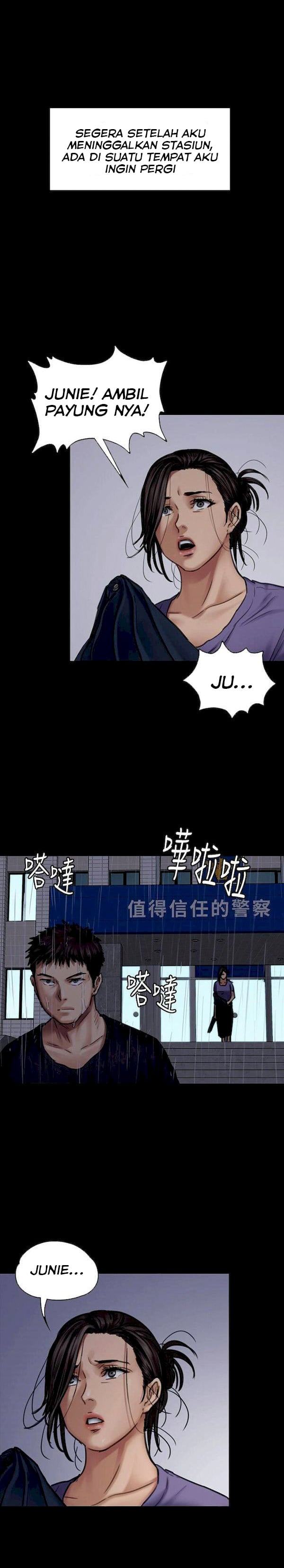 Queen Bee (Andrew) - Chapter 88 25 Queen Bee (Andrew) - Chapter 88 25