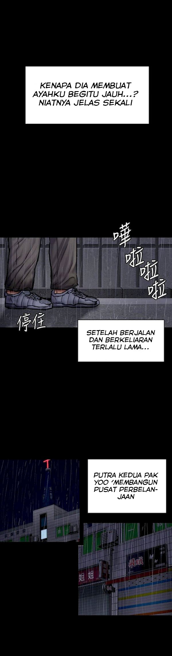 Queen Bee (Andrew) - Chapter 88 30 Queen Bee (Andrew) - Chapter 88 30