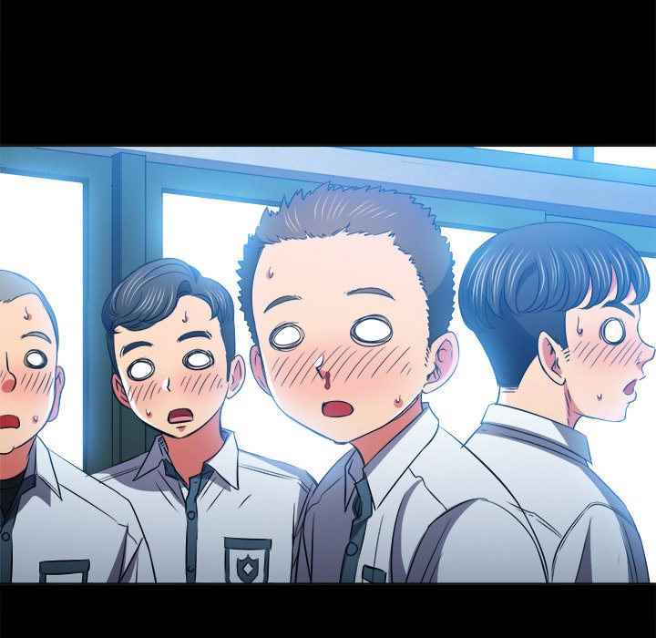My High School Bully - Chapter 88 30