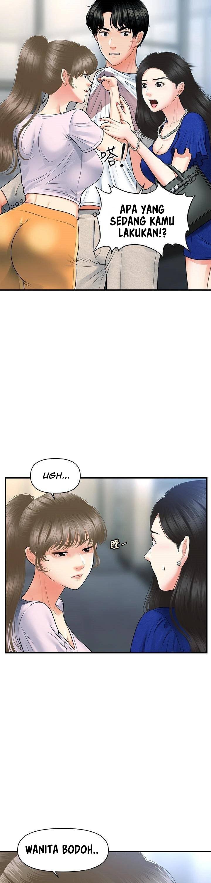 You&#8217;re so Handsome - Chapter 88 9