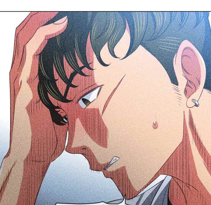 My High School Bully - Chapter 88 108
