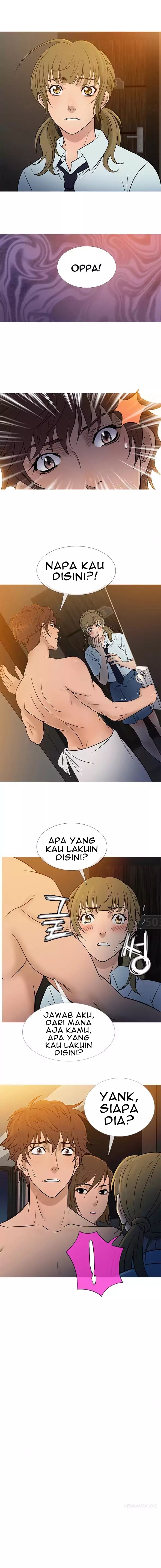 Heaven (Onion) - Chapter 54 13