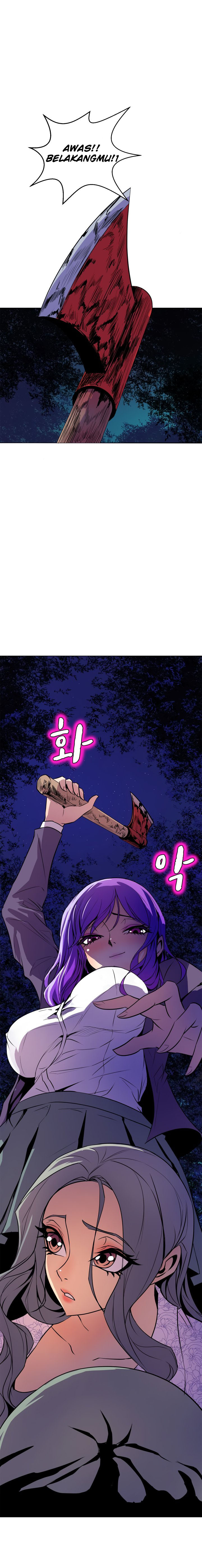 Sahwa: Secret Commission - Chapter 54 17