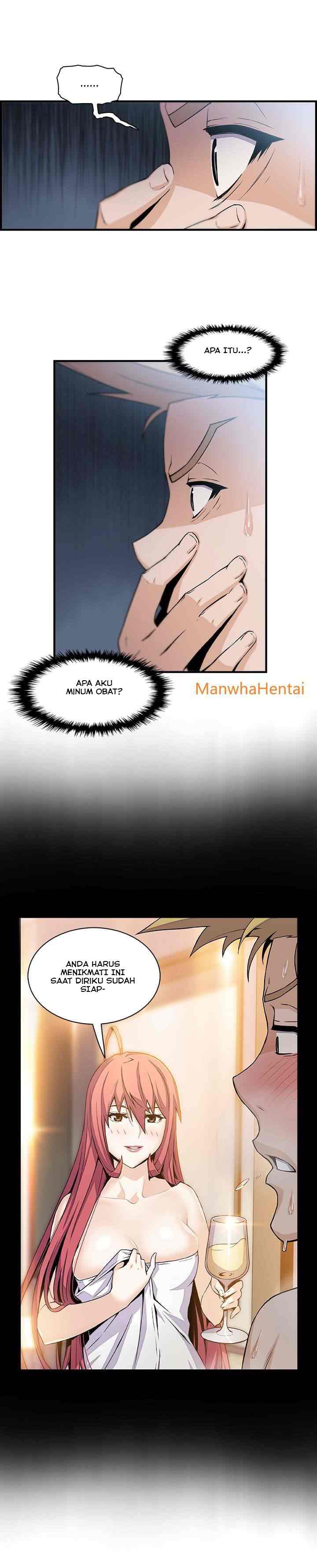 Our Complications - Chapter 54 16