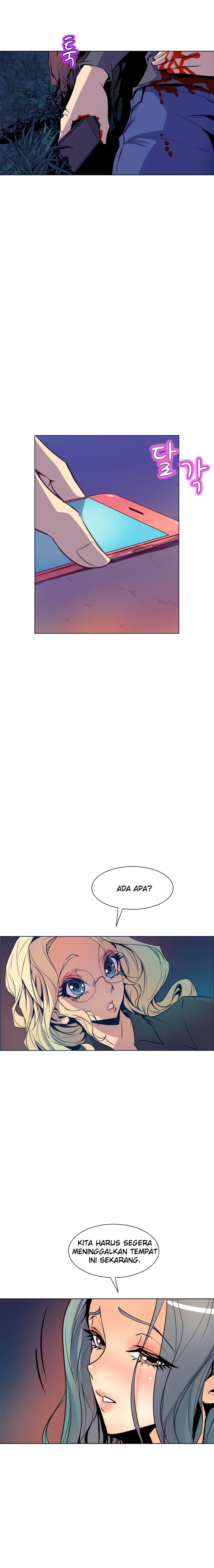 Sahwa: Secret Commission - Chapter 54 10