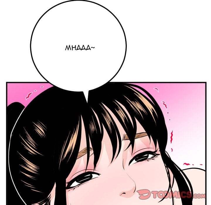 Analog - Chapter 54 112