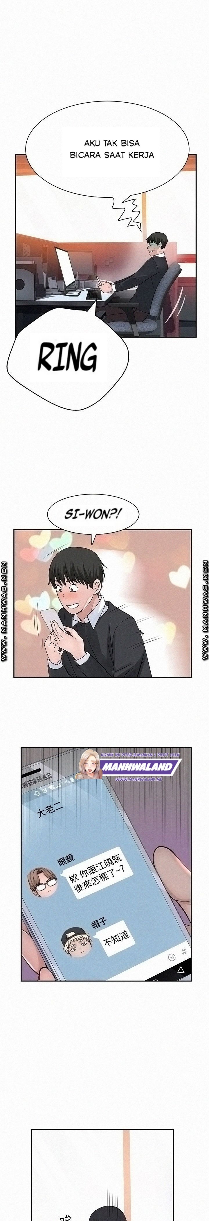 Between Us (Goinmul) - Chapter 54 29