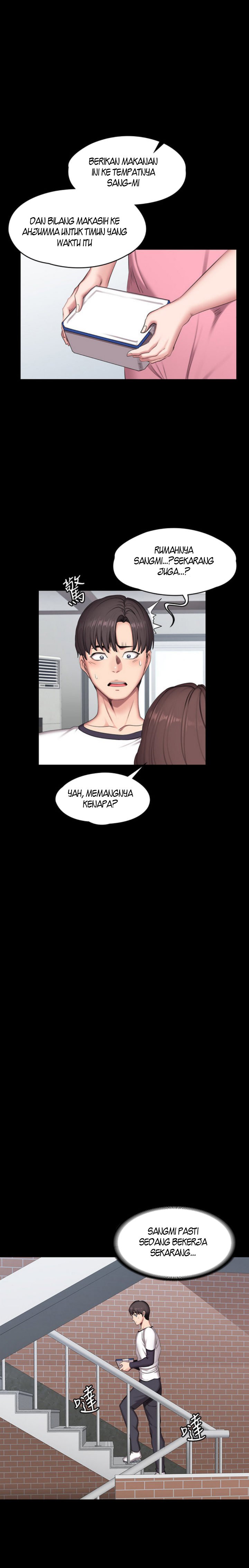 Fitness (G.HO) - Chapter 54 16