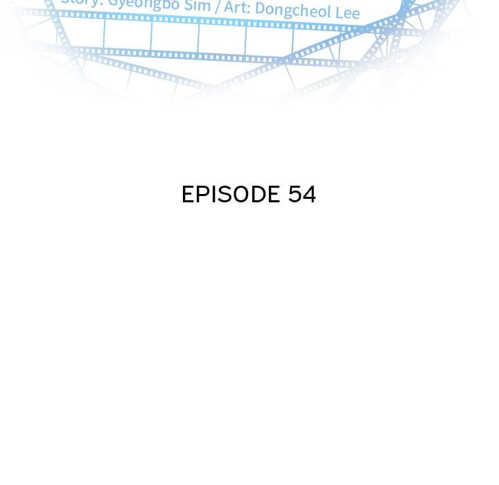 Analog - Chapter 54 13