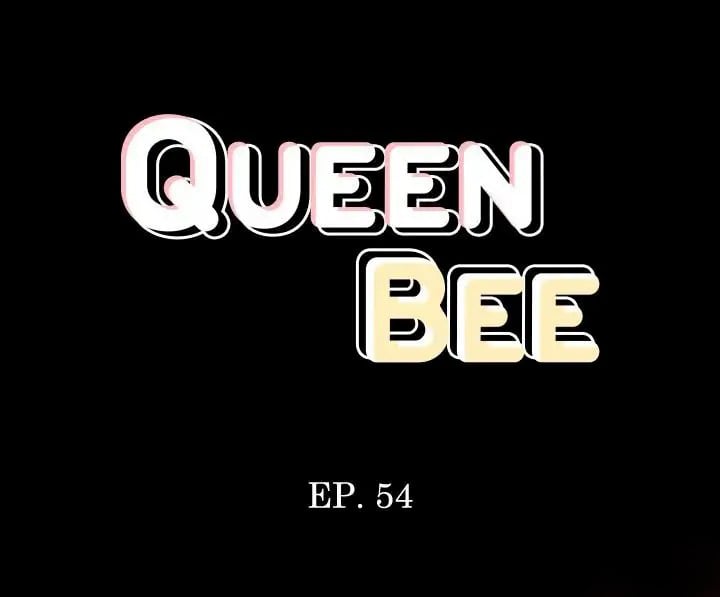 Queen Bee (Andrew) - Chapter 54 5