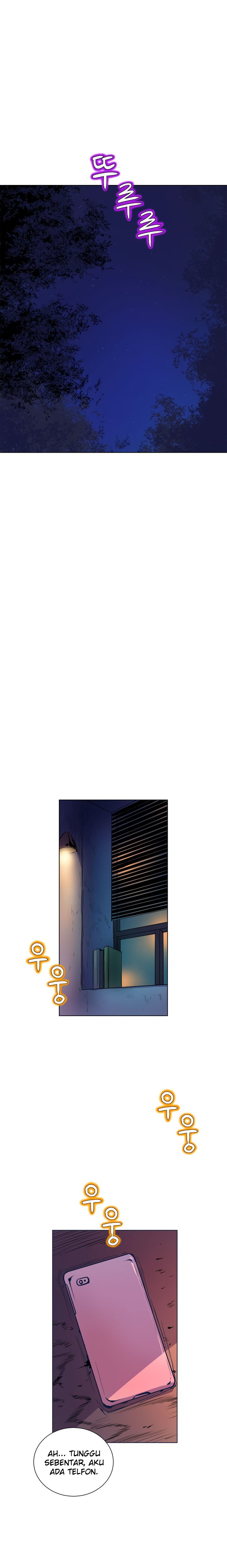 Sahwa: Secret Commission - Chapter 54 7