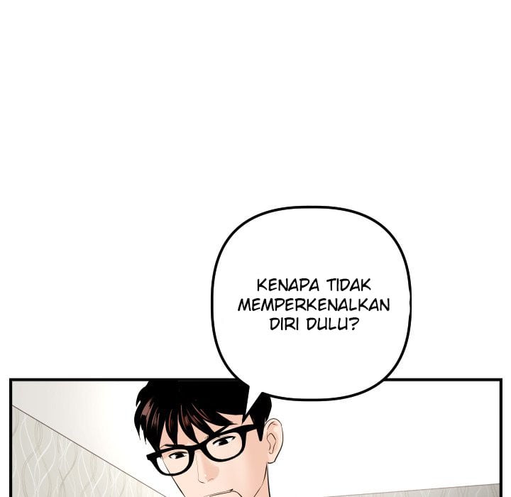 Analog - Chapter 54 82