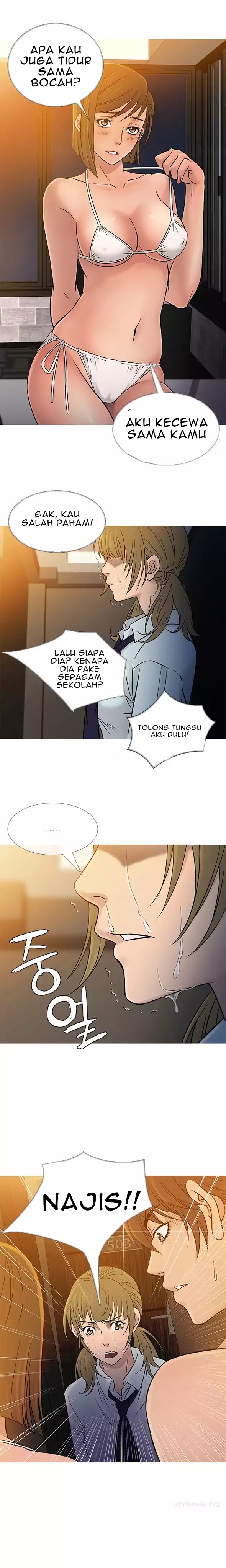 Heaven (Onion) - Chapter 54 14