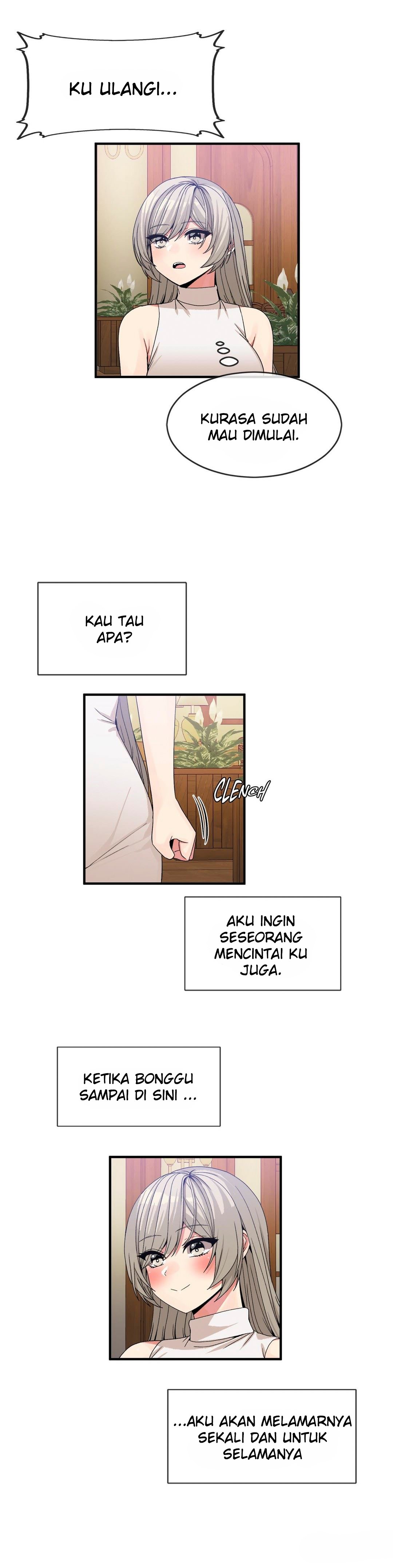 Deceptions (skull2) - Chapter 54 22