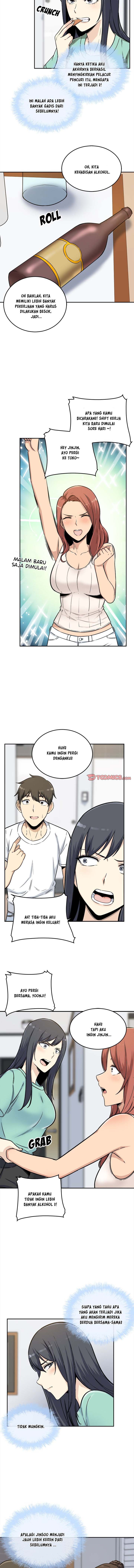 The Ark Is Me - Chapter 54 13