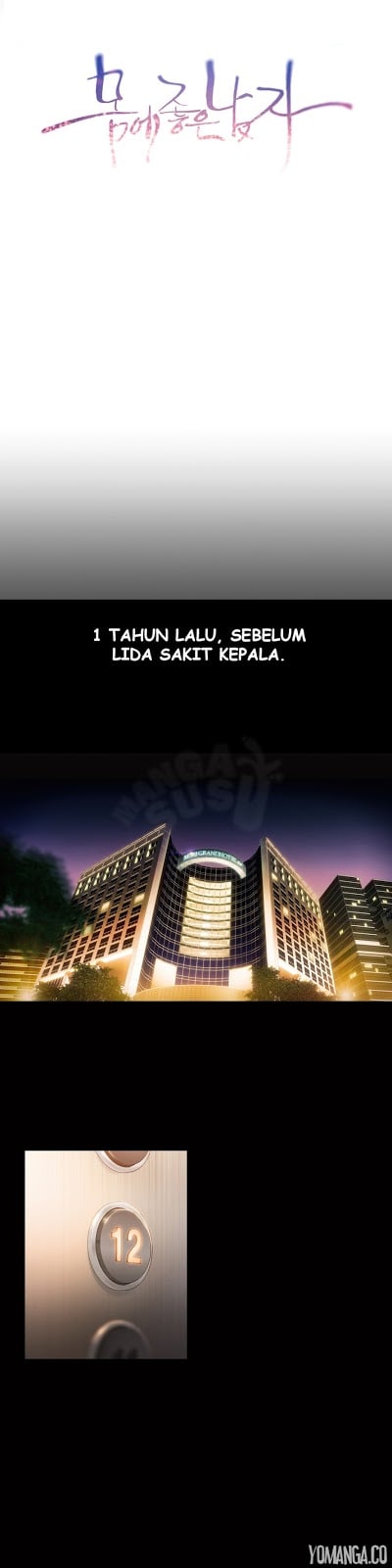 Sweet Guy - Chapter 54 4