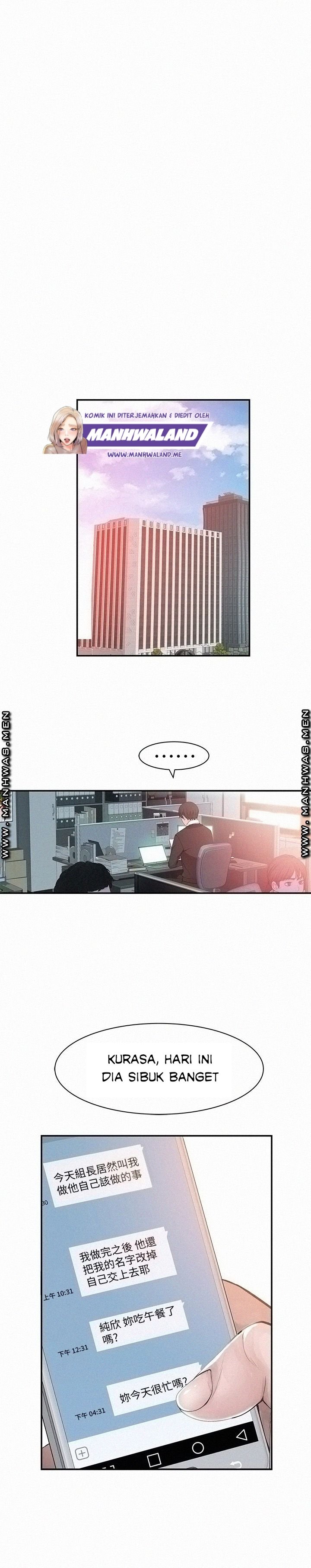 Between Us (Goinmul) - Chapter 54 28
