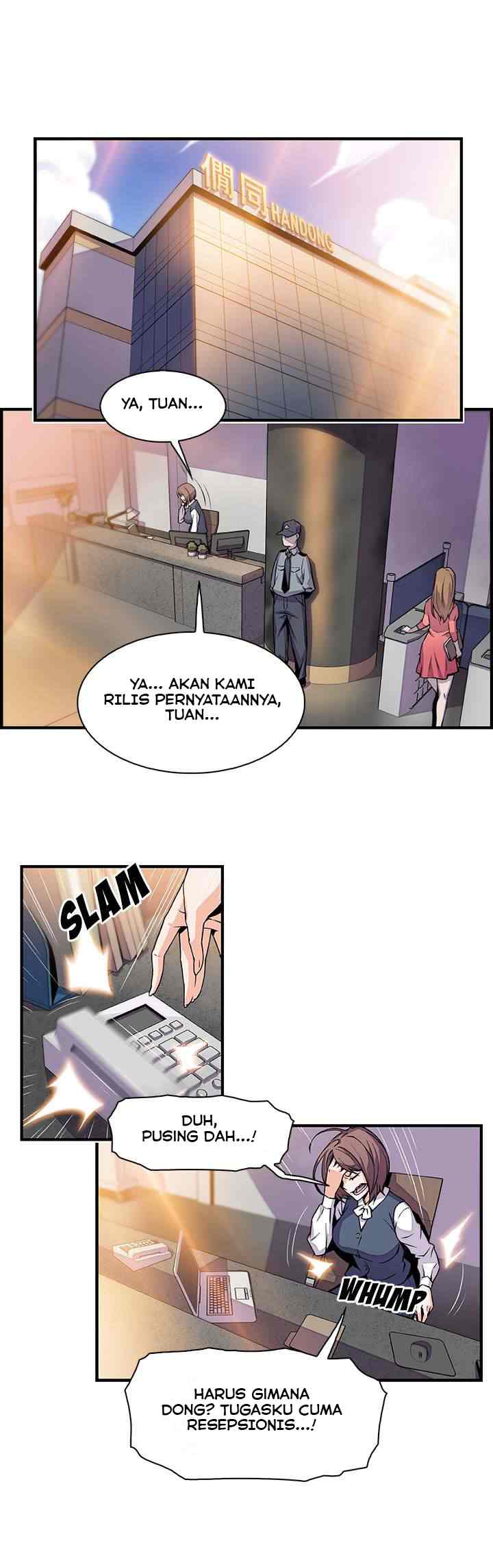 Our Complications - Chapter 54 5