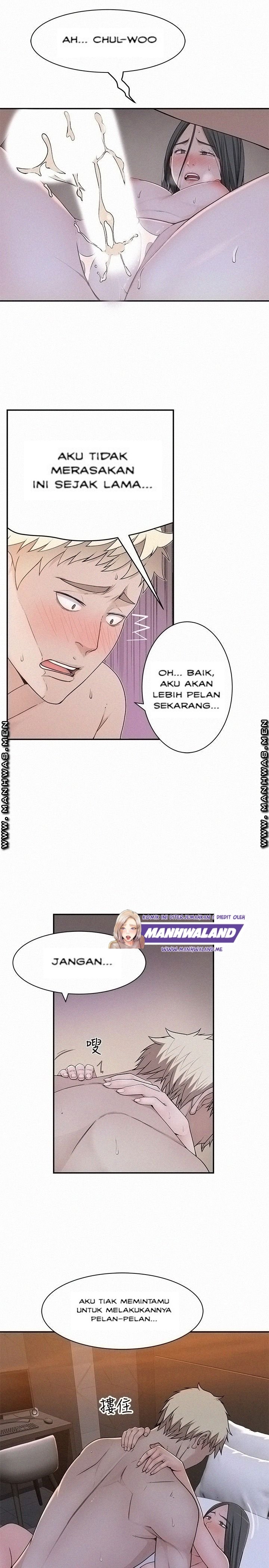 Between Us (Goinmul) - Chapter 54 9