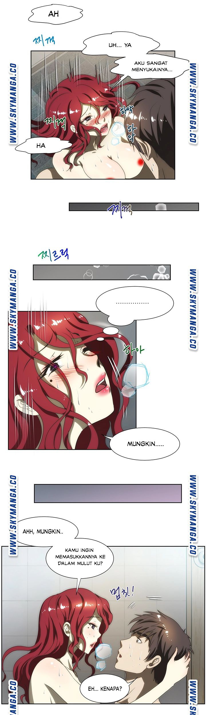My Sister-in-Law&#8217;s Ass - Chapter 54 9