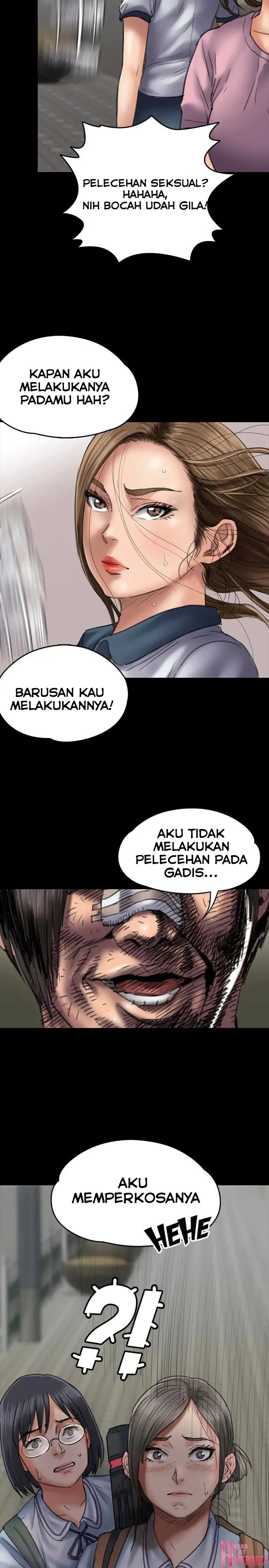 Queen Bee (Andrew) - Chapter 54 23