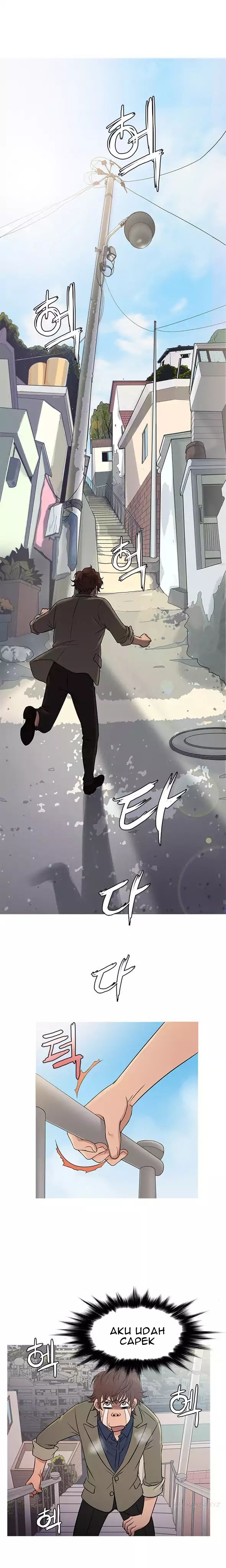 Heaven (Onion) - Chapter 54 1