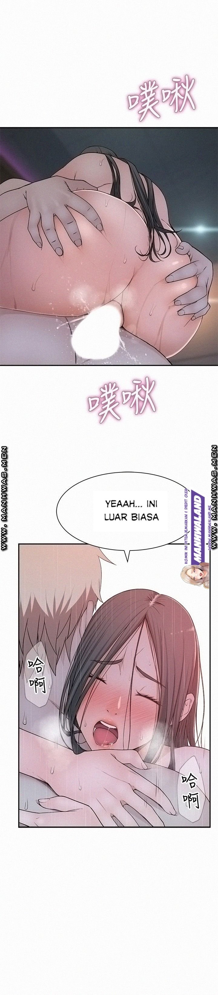Between Us (Goinmul) - Chapter 54 14