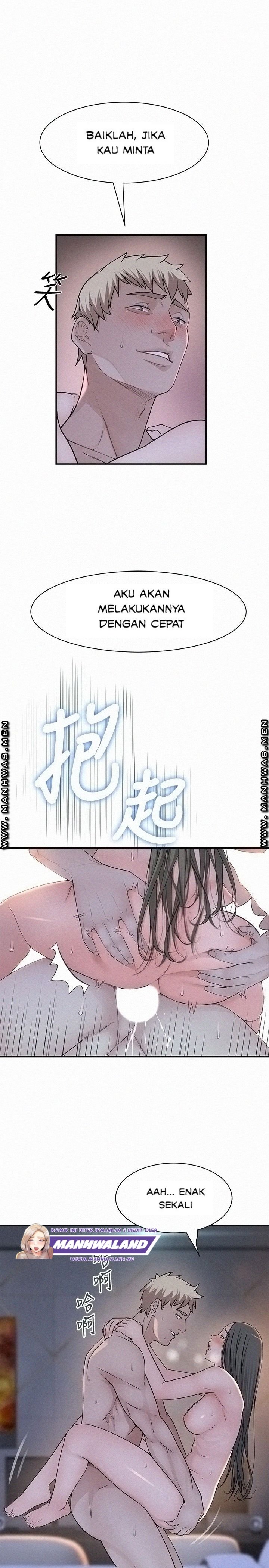 Between Us (Goinmul) - Chapter 54 12