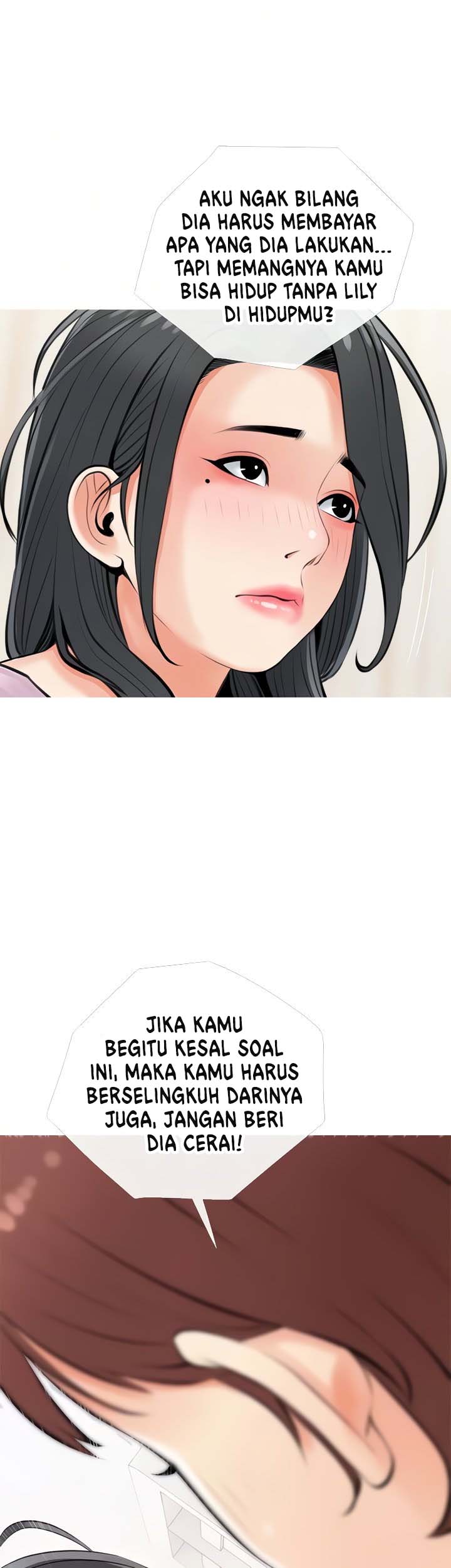 Obscene Private Lesson - Chapter 54 26 Obscene Private Lesson - Chapter 54 26