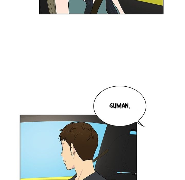 The Stand-up Guy (Dolphin) - Chapter 54 13