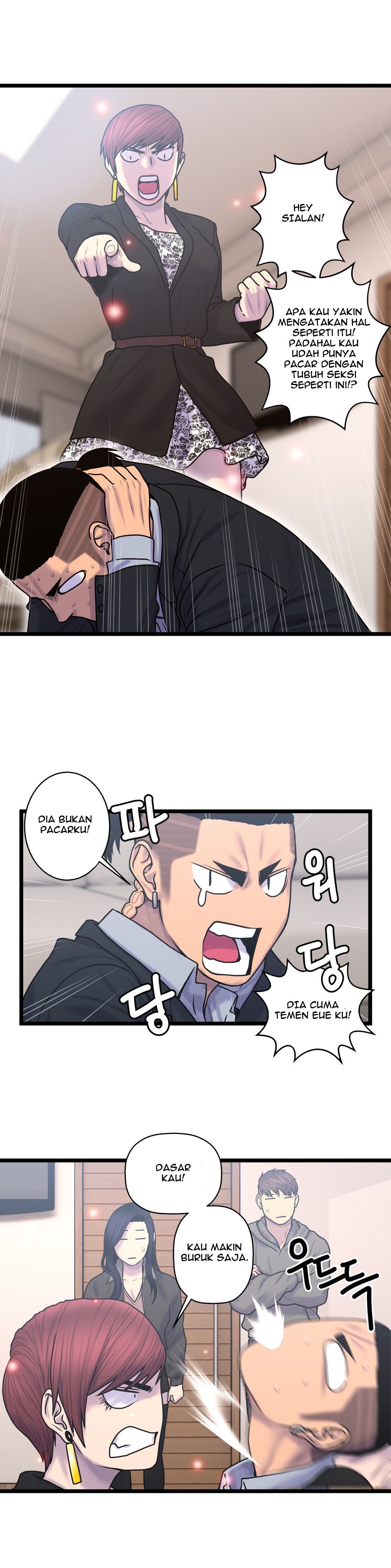 Ghost Love - Chapter 54 19
