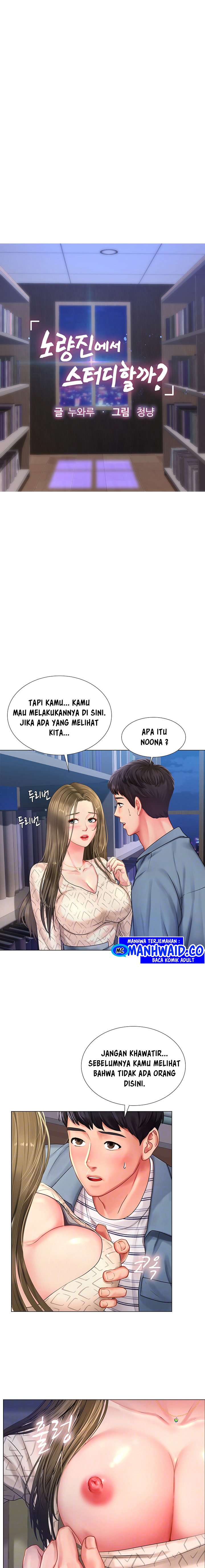 Should I Study at Noryangjin - Chapter 54 5