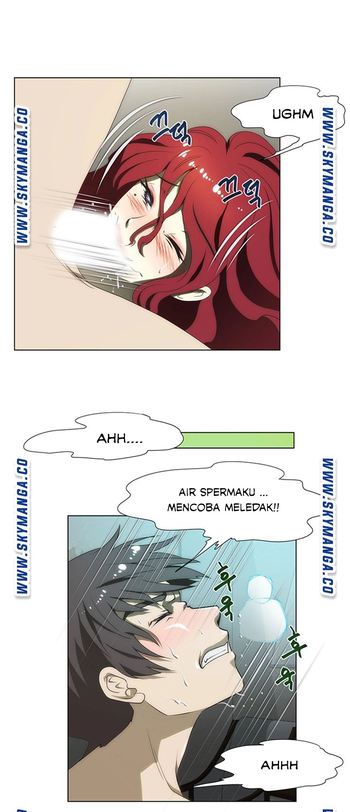 My Sister-in-Law&#8217;s Ass - Chapter 54 20