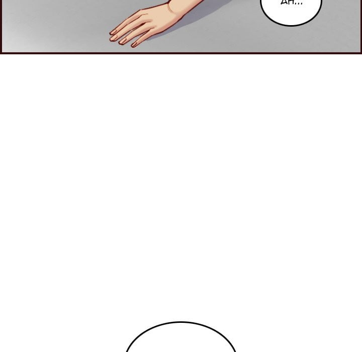 Never Too Late - Chapter 54 63