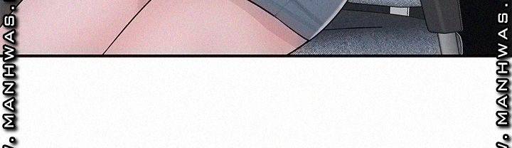Between Us (Goinmul) - Chapter 54 33